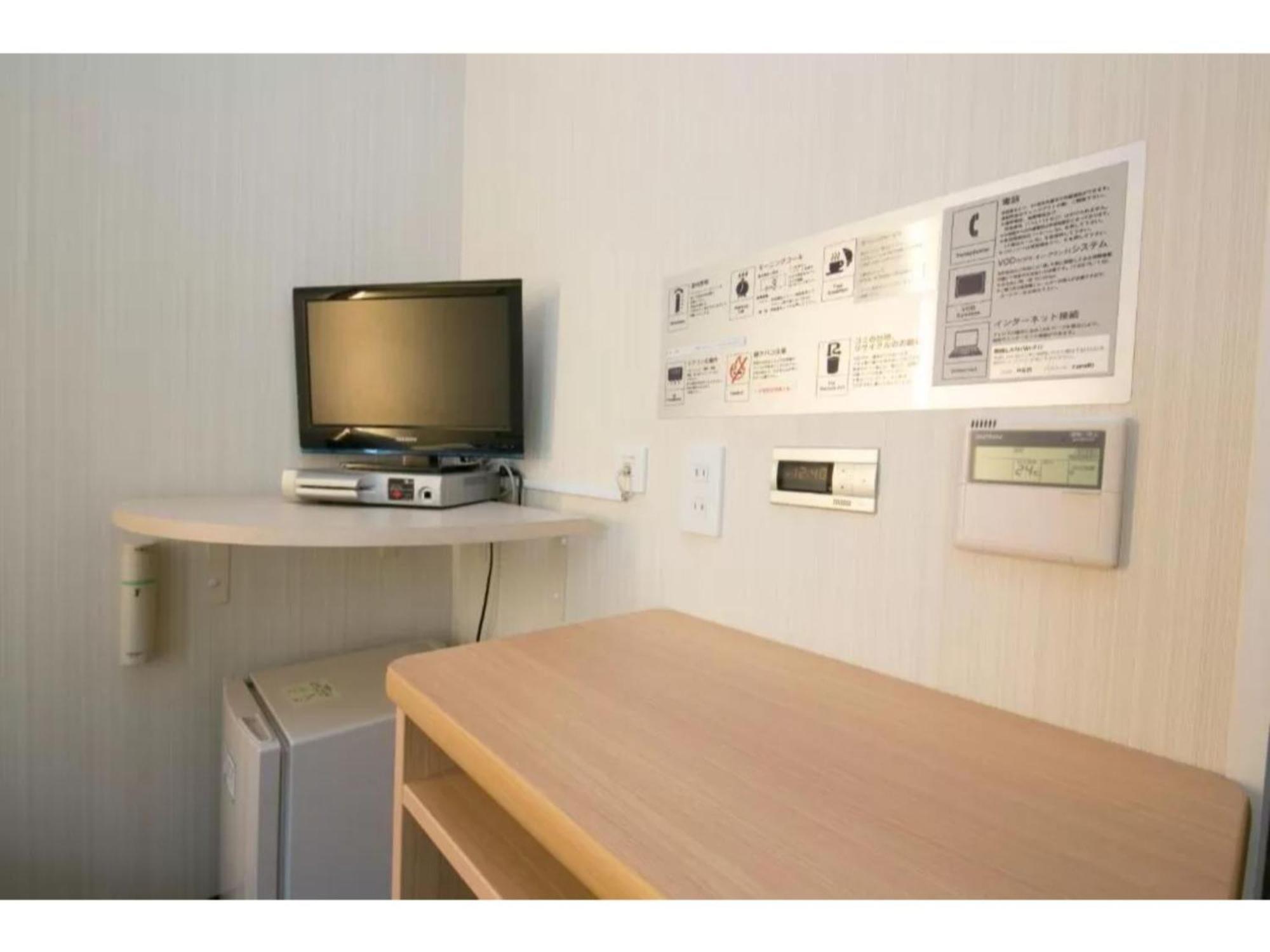 R&B Hotel Kumagaya Ekimae - Vacation Stay 14848V Экстерьер фото